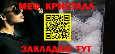 apvp Первоуральск