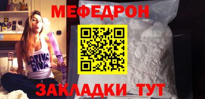 гашиш Нягань
