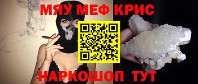 героин Пенза