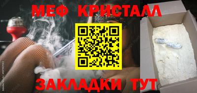 apvp Первоуральск