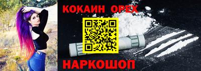 героин Пенза