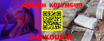 героин Пенза