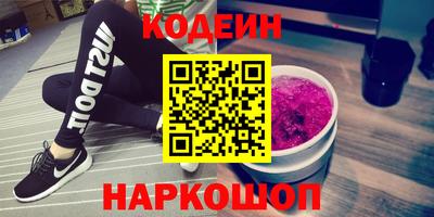 прущая мука Партизанск