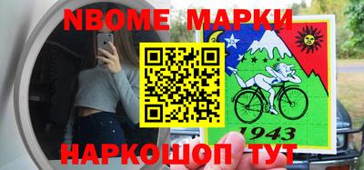 apvp Первоуральск