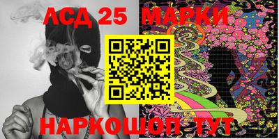героин Пенза