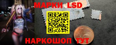 прущая мука Партизанск