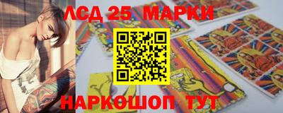 героин Пенза