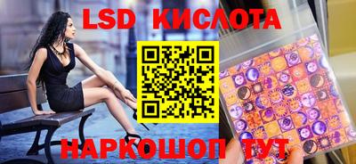 героин Пенза