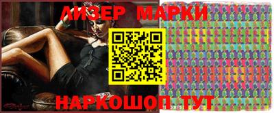 героин Пенза