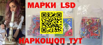 apvp Первоуральск