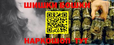 прущая мука Партизанск