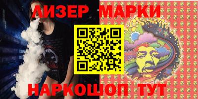 apvp Первоуральск