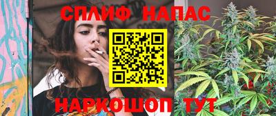 apvp Первоуральск