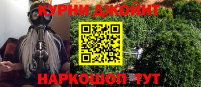 героин Пенза