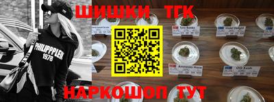 apvp Первоуральск