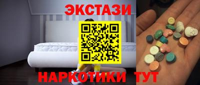 apvp Первоуральск