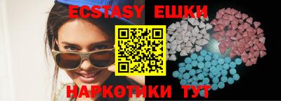 apvp Первоуральск