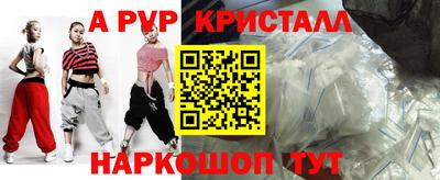 героин Пенза