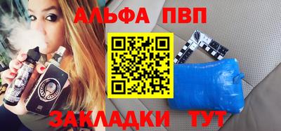 героин Пенза