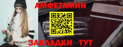 apvp Первоуральск
