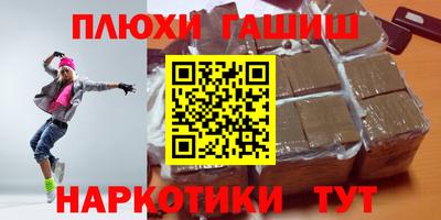 марки lsd Обь