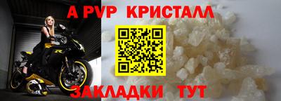 героин Пенза