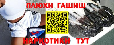 прущая мука Партизанск