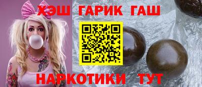 apvp Первоуральск