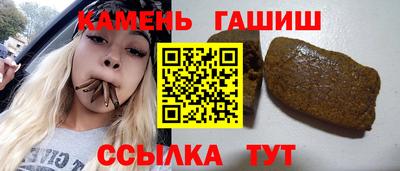 прущая мука Партизанск
