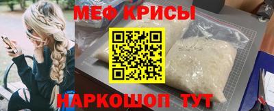 героин Пенза