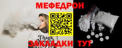 apvp Первоуральск